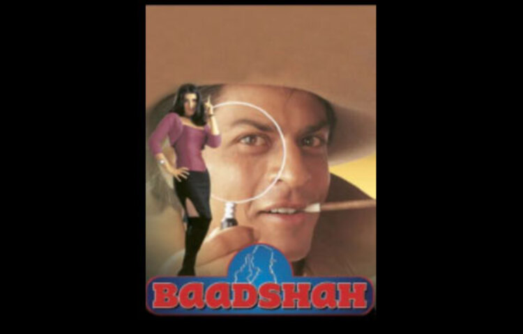 ‘বাদশা’।