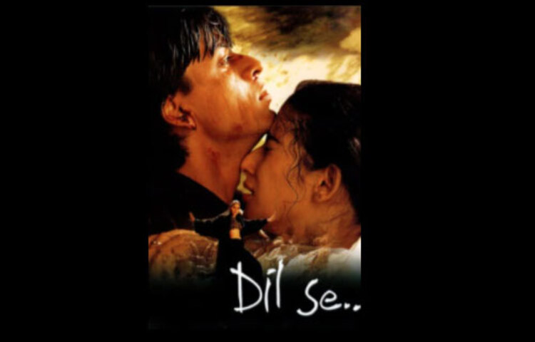 ‘দিল সে’।