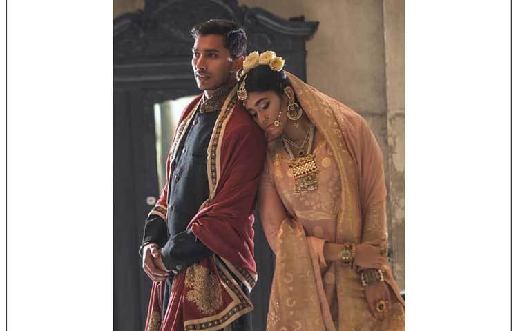 দুটি জীবনের স্বপ্নময় পথচলা।