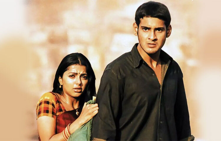 ২০০৩ সালে ব্লকবাস্টার হিট ছবি ‘ওক্কাডু’তে মহেশ একজন তরুণ কবাডি খেলোয়াড়ের ভূমিকায় অভিনয় করেন। দক্ষিণী ছবির বাজারে ‘ওক্কাডু’ সে সময় সর্বোচ্চ লাভের মুখ দেখা চলচ্চিত্র। ছবি: সংগৃহীত