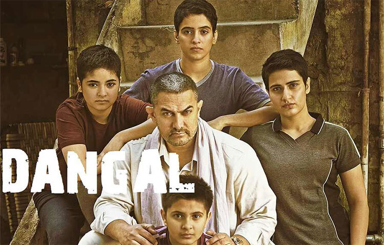 ২০১৬ সালের আমির খানের ব্লকবাস্টার সিনেমা ‘দঙ্গল’-এ অভিষেকেই হইচই ফেলে দিয়েছিলেন জাইরা ওয়াসিম। ওই ছবির দৌলতে পেয়েছিলেন জাতীয় পুরস্কারসহ বহু অ্যাওয়ার্ড। তারপরের তিন বছরে মোটে দুটি ছবিতে অভিনয় করেন তিনি। ‘সিক্রেট সুপারস্টার’ এবং ‘দ্য স্কাই ইজ পিঙ্ক’। ছবি: সংগৃহীত