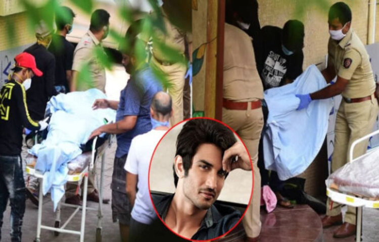 ২০ সেপ্টেম্বর AIIMS-এর বিশেষজ্ঞরা জানিয়েছিলেন AIIMS-এর ফরেন্সিক মেডিসিন ও টক্সিকোলজি বিভাগে যে নমুনা জমা দেয়া হয়েছিল তা পরিমাণে অত্যন্ত কম এবং নমুনা ক্রমশ হ্রাস পাচ্ছে! নমুনা এতটাই হ্রাস পেয়েছে যে কেমিক্যাল ও টক্সিকোলজিক্যাল অ্যানালিসিস করা অত্যন্ত কঠিন হয়ে দাড়িয়েছে! তারা এও জানান, মুম্বাইয়ের ফরেন্সিক দল মৃত অভিনেতার ৭৫ শতাংশ ভিসেরা ব্যবহার করেছিল। কিন্তু তারপর বাকি ২৫ শতাংশ সঠিকভাবে সংরক্ষণ করে রাখা হয়নি!