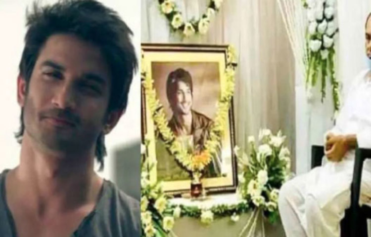 এছাড়া ২০১৯ সালের নভেম্বরে সুশান্ত সিং রাজপুতের দুটি ফিক্সড ডিপোজিট ভেঙে টাকা তোলা হয়। এফডি কী সুশান্তই ভেঙেছিলেন? কেন ভেঙেছিলেন? কোথায় গেল সেই টাকা? চাটার্ড অ্যাকাউন্ট্যান্টের কাছে পাঠানো টাকারই বা কী হল? সুশান্তের টাকা কোথায় ব্যবহার হল? খতিয়ে দেখা শুরু করল এনফোর্সমেন্ট ডিরেক্টরেট।