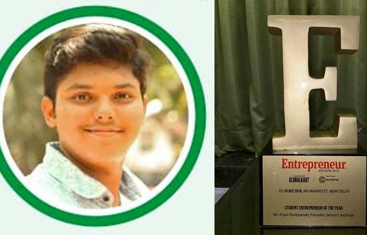 একই কম্পোজিশনের ওষুধের দাম ব্র্যান্ডভেদে পরিবর্তিত না হয়, সেই বিষয়ে ভাবনাচিন্তা সেই ১৬ বছর বয়স থেকেই করেন অর্জুন। তার সেই উদ্যোগের বাস্তব রূপ হল ‘জেনেরিক আধার’। তার সংস্থার বার্ষিক ব্যবসা ৬ কোটি টাকার বলে জানিয়েছেন অর্জুন।
