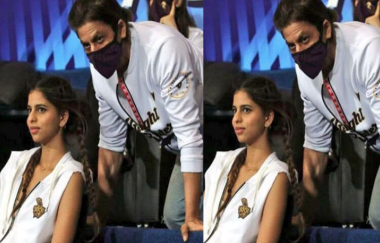 সুহানা তার বাবার মতই দেখতে সাদা জ্যাকেট পরেছিলেন এতে বেশ সুন্দর লাগছিল সুহানাকে। সুহানার হেয়ারস্টাইল বহু মানুষের পছন্দ হয়েছে।