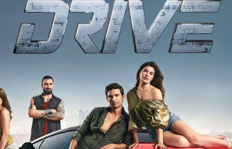 অন্য দিকে কর্ণ জোহরের প্রযোজনায় সুশান্ত অভিনীত ‘ড্রাইভ’ নেটফ্লিক্সে মুক্তি পায়। তবে সুশান্তর অভিযোগ ছিল, ছবির ডিজিটাল রিলিজ প্রসঙ্গে তাকে আগে কিছুই জানানো হয়নি।