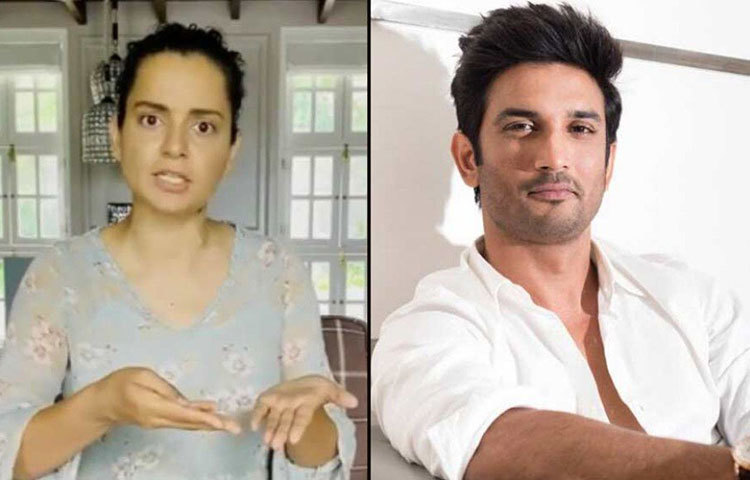 ইন্ডাস্ট্রির অন্দরমহলে কান পাতলে শোনা যায়, টেলিভিশন থেকে ক্যারিয়ার শুরু করেছিলেন বলে বলিউডে গ্রহণযোগ্যতা তৈরি করতে হোঁচট খেতে হয়েছে সুশান্তকে। সে কথা নিজের বক্তব্যে বলেছেন কঙ্গনাও।