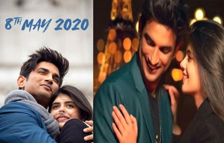 চলতি বছরের ৮ মে মুক্তি পাওয়ারকথা ছিল ‘দিল বেচারা’-র।