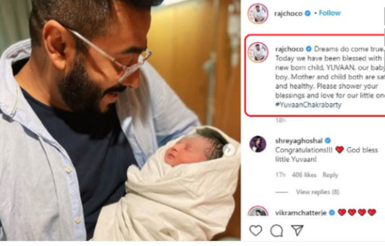 রাজ চক্রবর্তী পুত্রকে কোলে নেয়া ছবিতে তার সামাজিক যোগাযোগমাধ্যমে পোস্ট দিয়েছেন।