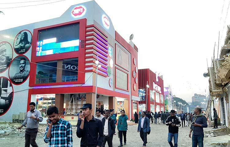 বরাবরের মত এবারের মেলাতেও অংশ নিয়ে দেশের অন্যতম বৃহৎ খাদ্য প্রস্তুতকারক প্রতিষ্ঠান প্রাণ।