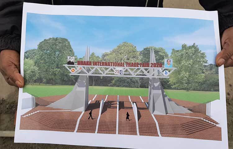 পদ্মাসেতুর আদলে তৈরি করা হয়েছে মেলার গেট। ছবি: জাগো নিউজ