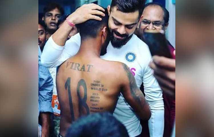 বিরাট কোহলির জন্য তিনি সারা শরীরে ১৬টি উল্কি আঁকিয়েছেন। পিন্টু বেহেরার সঙ্গে দেখা হয়েছে তার প্রিয় তারকা। বিরাট তাকে দেখে জড়িয়ে ধরেছিলেন।