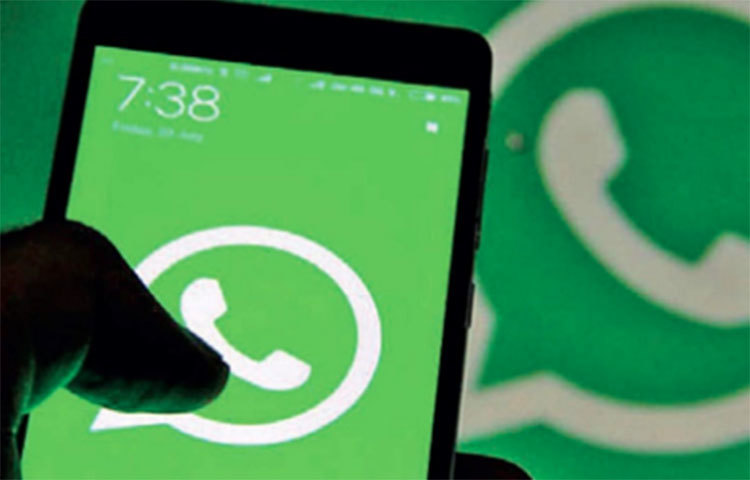 WABetaInfo-র ট্যুইট অনুযায়ী, এই ফিচারটি IDS আর অ্যান্ড্রয়েড দুটোর জন্য লঞ্চ করবে। তাতে এও বলা হয়েছে যে এখনও এটা কোনও রিলিজ ডেট নিশ্চিত করা হয় নি। এই ফিচারটি এই নুহুরতে ডেভেলপমেন্ট ষ্টেজে রয়েছে। এই ফিচারটি কেমন দেখতে হবে সেটার স্ক্রিনসটো শেয়ার করেছে। সে স্ক্রিনসটটি শেয়ার করা হয়েছে সেটি রঙঝ ভার্সনের।