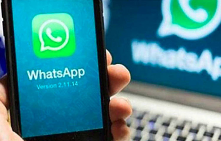 একই সঙ্গে চার-চারটে ডিভাইস থেকে চালানো যাবে একই WhatsApp অ্যাকাউন্ট! খুব শীঘ্রই এমন ফিচার আনতে চলেছে বিশ্বের সবচেয়ে জনপ্রিয় মেসেজিং প্লাটফর্ম।