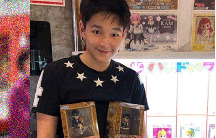 এরিক সে ওয়াশিংটনের সিয়াটল-এ জন্ম হলেও তার বেড়ে ওঠা হংকং-এ।