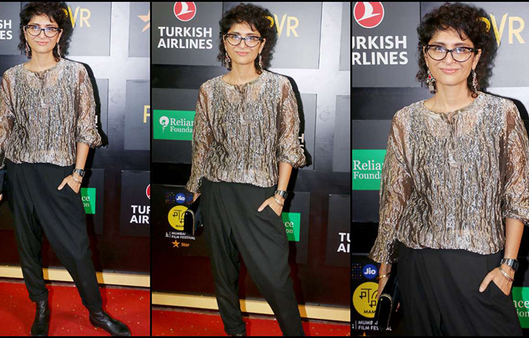 হাসির আলো ছড়িয়ে কিরণ রাও।