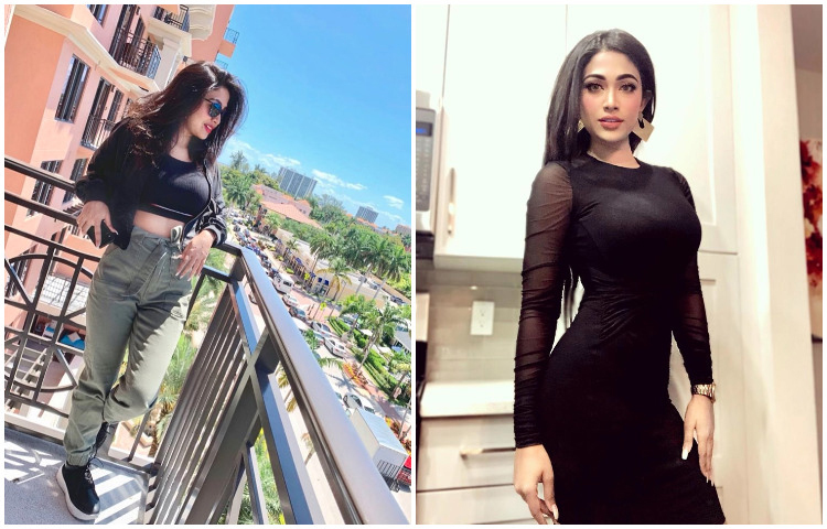 ব্লাক বিউটি পিয়া।