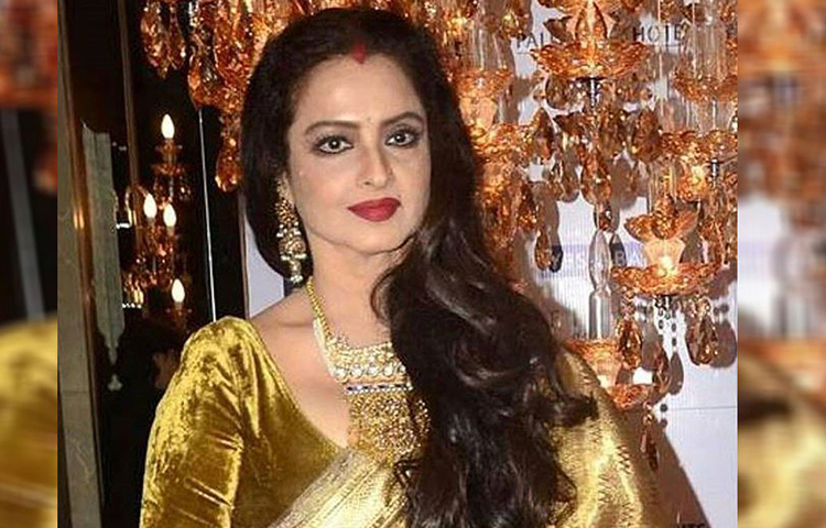 জীবনের এতগুলো বসন্ত পেরিয়েও আজও রেখা মানেই অন্য এক মাদকতা, অন্য এক আবেদন। তিনি যে চিরসবুজ। ইংরেজিতে যাকে বলে ‘এভারগ্রিন’।