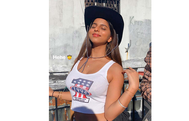 সুহানার আনন্দ সময়।