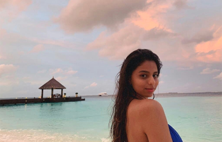 ভ্রমণে একাকী সুহানা।