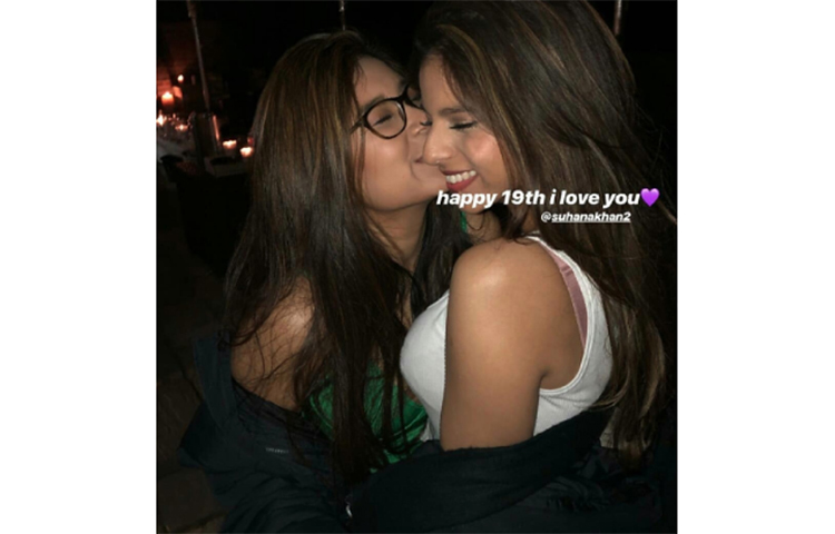 দুই বান্ধবীর ভালোবাসা।