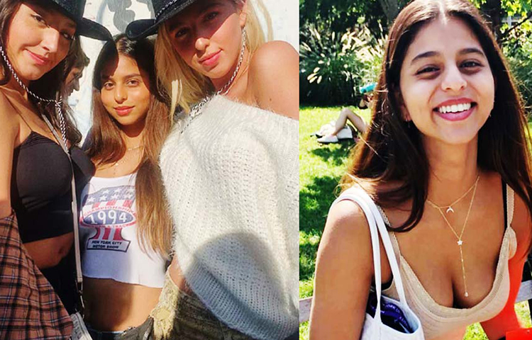 খোলামেলা সুহানা।