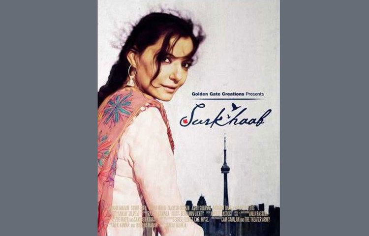 বাবা মায়ের অনুমতি নিয়ে তিনি কাঠমান্ডুর এক মঠে দীক্ষা নেন। তার আগে বিসর্জন দেন মাথার লম্বা চুল। দলাই লামার এই অনুগামীর নতুন নাম হয় গ্যালতেন সামতেন।