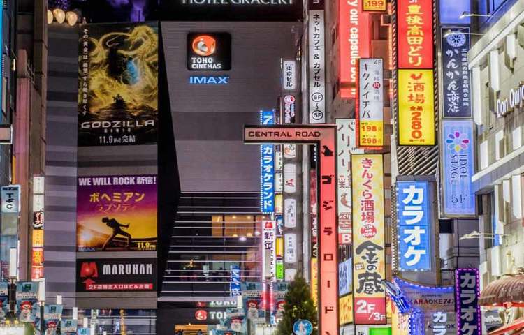 ডিজিটাল নিরাপত্তার দিক দিয়ে তালিকার শীর্ষে টোকিও।এরপর প্রথম পাঁচে যথাক্রমে আছে সিঙ্গাপুর, শিকাগো, ওয়াশিংটন ডিসি এবং লস অ্যাঞ্জেলস ও সান ফ্রান্সিসকো যুগ্মভাবে পঞ্চম।