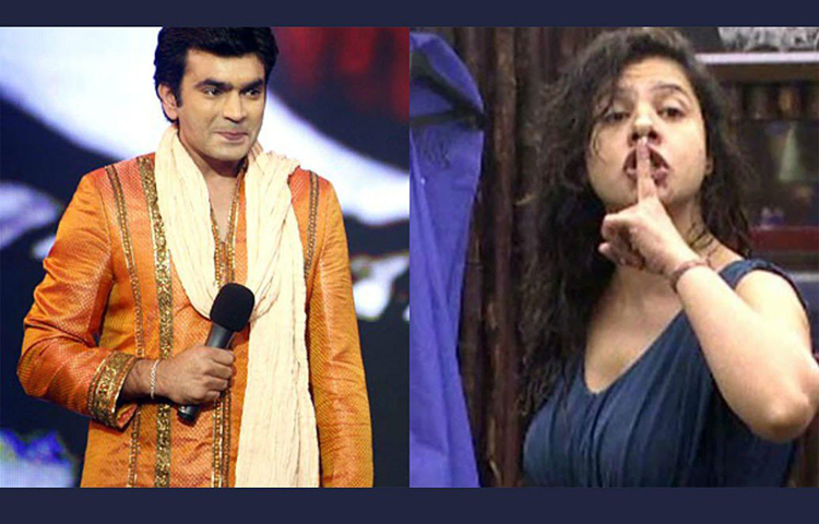 বিগ বসের ঘরে ঝগড়া-ঝাঁটিতে কম যাননি রাজা চৌধুরি ও সম্ভাবনা শেঠ। সম্ভাবনার সঙ্গে শ্বেতা তিওয়ারির প্রাক্তন স্বামী রাজার অম্লমধুর সম্পর্ক সরগরম ছিল সিজন ২। দু’জনের ঝগড়া নাকি চুম্বনে মিটেছিল। তবে পরে রাজা নাকি বলেন, ‘সম্ভাবনাকে চুমু খাওয়াটা অনেকটা অ্যাশট্রেকে চুমু খাওয়ার মতো।’