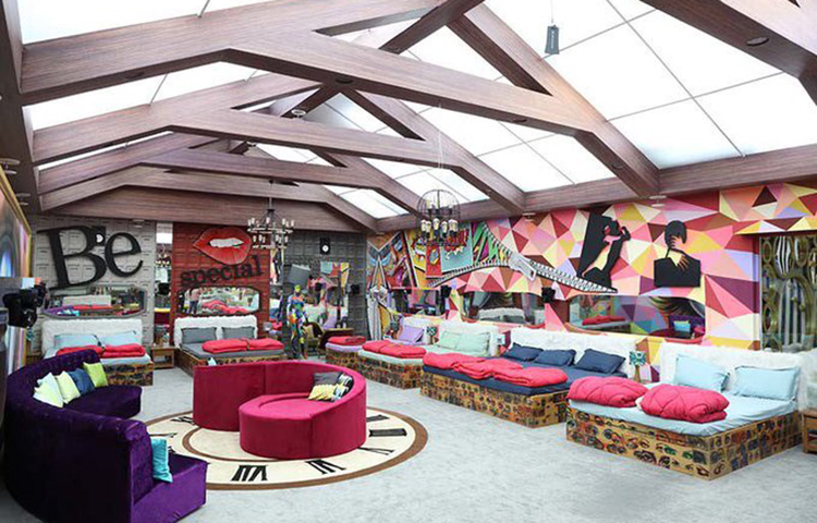 চোখ ধাঁধানো ঘর।