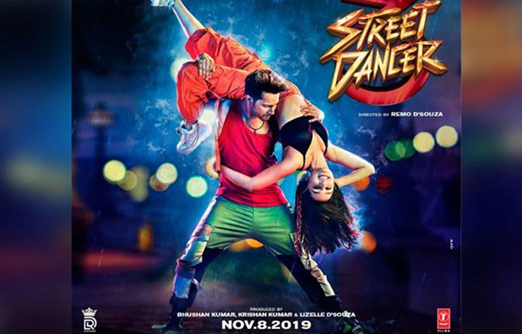 স্ট্রিট ডান্সার: রেমো ডি’সুজার ফিল্ম। অভিনয় করেছেন বরুণ ধবন এবং শ্রদ্ধা কাপুর। নভেম্বরের ৮ তারিখে এই ফিল্মটি মুক্তি পেতে চলেছে।