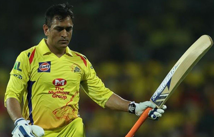 ২০১৫ সালে ‘কনফ্লিক্ট অব ইন্টারেস্ট’ বিতর্কে নাম জড়ায় ধোনির। শোনা যায়, একটি স্পোর্টস ম্যানেজমেন্ট সংস্থায় ১৫ শতাংশ মালিকানা ছিল ধোনির। ওই সংস্থা ধোনি ছাড়াও তার সিএসকে সতীর্থ রবীন্দ্র জাডেজা, সুরেশ রায়নার স্বার্থরক্ষার কাজেও নিযুক্ত ছিল। সেই মামলায় ধোনির বিরুদ্ধে তদন্তের নির্দেশ দেয় বোর্ড।