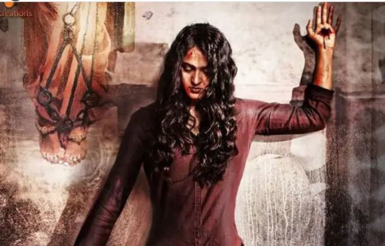 আনুশকা শেঠির বাগমতিও সেরা ভয়ের সিনেমা হিসেবেই পরিচিত।