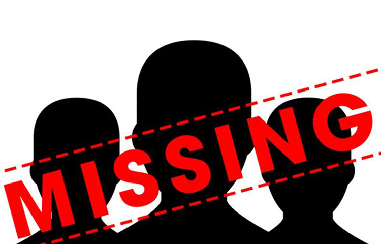 গ্রাম থেকে এক এক করে কৃষক নিখোঁজ হয়ে যাচ্ছিল রহস্যজনক ভাবে। তারা আর্থিক অনটনে আত্মঘাতী হচ্ছেন এমনটাই রটে যায় এলাকায়। কিন্তু নিখোঁজের সংখ্যাটা যখন বাড়তে শুরু করে তখন পুলিশের সন্দেহ হয়, এর পিছনে অন্য কোনো কারণ অবশ্যই আছে। প্রতীকী ছবি।