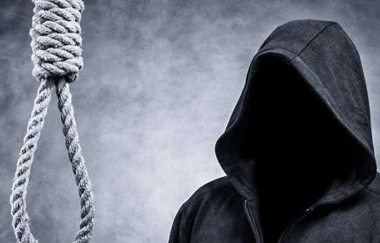 আদালতে দিয়োগো স্বীকার করে ৭০ জনকে নিষ্ঠুরভাবে খুন করেছে সে। তার অপরাধ প্রমাণিত হওয়ার পর আদালত তাকে মৃত্যুদণ্ড দেয়। প্রতীকী ছবি।