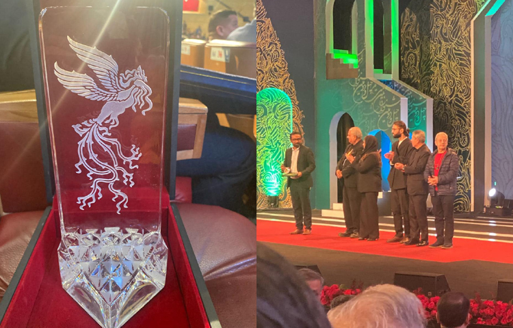 আউটস্ট্যান্ডিং আর্টিস্টিক কন্ট্রিবিউশন ক্যাটাগরিতে এ পুরস্কার পেয়েছেন ফারিণ। অভিনেত্রী পক্ষ থেকে মঞ্চে এ পুরস্কার গ্রহণ করেছেন সিনেমাটির নির্মাতা ধ্রুব হাসান। ফারিণ নিজেই এ সংবাদ তার ফেসবুক পোস্টে জানিয়েছেন। ছবি: ফেসবুক