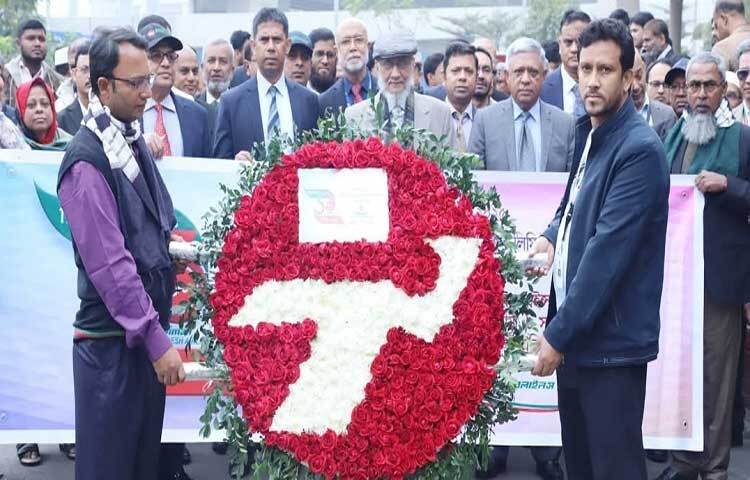 জাতীয় পতাকাবাহী প্রতিষ্ঠান বিমান বাংলাদেশ এয়ারলাইন্সের ৫৩তম প্রতিষ্ঠাবার্ষিকী আজ।