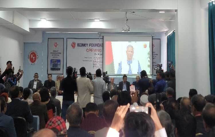 সিলেটে কিডনি ফাউন্ডেশন হাসপাতালের উদ্বোধন করেছেন প্রধান উপদেষ্টা ড. মুহাম্মদ ইউনূস। ছবি: জাগো নিউজ