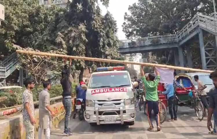 এরই মধ্যে তারা রেলপথ ও মহাসড়কে সর্বাত্মক অবরোধ এবং কমপ্লিট শাটডাউন কর্মসূচি ঘোষণা করেছেন।