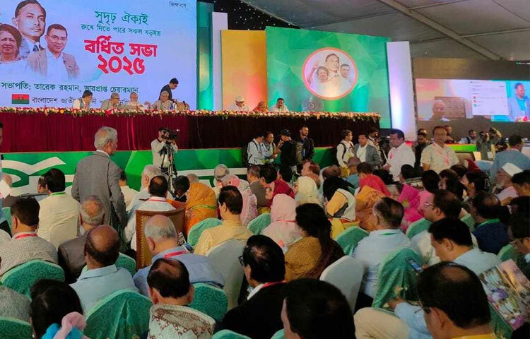 এছাড়া দলের জাতীয় স্থায়ী কমিটির সদস্য, চেয়ারপারসনের উপদেষ্টা সদস্য, জাতীয় নির্বাহী কমিটির সকল কর্মকর্তা ও সদস্যগণ, সকল মহানগর, জেলা, থানা-উপজেলা-পৌর কমিটির সভাপতি, সাধারণ সম্পাদক অথবা আহ্বায়ক ও সদস্য সচিবরা রয়েছেন। এর বাইরেও বিএনপির ১১টি অঙ্গ ও সহযোগী সংগঠনের সভাপতি, সাধারণ সম্পাদক অথবা আহ্বায়ক ও সদস্য সচিবরা উপস্থিত আছেন।