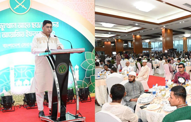 আহতের উদ্দেশে সেনাপ্রধান বলেন, আপনারা কখনো মনোবল হারাবেন না। মনোবল হারানোর কিছু নেই। আপনারা জাতির কৃতি সন্তান। দেশ ও জাতির জন্য আপনারা অনেক কিছু ত্যাগ করেছেন। আপনাদের প্রতি অভিনন্দন ও কৃতজ্ঞতা জানাচ্ছি।