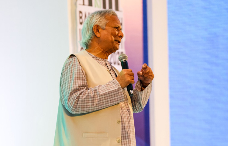 ৩০ মে সকালে জাপানের প্রধানমন্ত্রীর কার্যালয়ে প্রধান উপদেষ্টা এবং জাপানের প্রধানমন্ত্রী সিগেরু ইসহিবার নেতৃত্বে দুই দেশের প্রতিনিধি দলের মধ্যে একটি দ্বিপাক্ষিক বৈঠক হবে।