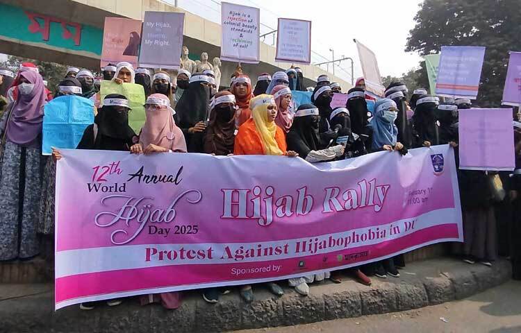 আয়োজকরা বলেন, আমরা যারা ফ্যাসিবাদের আমলে হিজাব নিকাব পড়েছি তারা বিভিন্নভাবে হেনস্তার শিকার হয়েছি। শুধু হিজাব নিকাবই নয়, ভাইয়েরা যারা দাঁড়ি টুপি পড়তো তারা যেখানে এটা স্বাভাবিকভাবেই পড়তে পারার কথা সেখানে সবাই বৈষম্যের শিকার হয়েছেন। পশ্চিমারা এগুলোকে এক ধরনের জঙ্গিবাদ হিসেবে উপস্থাপন করেন। এই সংস্কৃতি থেকে বের হয়ে আসার জন্যই মূলত আমাদের প্রচেষ্টা।