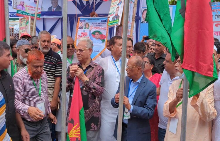 সম্মেলনের প্রধান অতিথি হিসেবে ভার্চুয়ালি যুক্ত থাকবেন বাংলাদেশ জাতীয়তাবাদী দলের (বিএনপি) ভারপ্রাপ্ত চেয়ারম্যান তারেক রহমান। তিনি নেতাকর্মীদের উদ্দেশে দিকনির্দেশনামূলক বক্তব্য দেবেন। এছাড়াও জাতীয় পর্যায়ের নেতাকর্মীরা উপস্থিত থাকবেন।