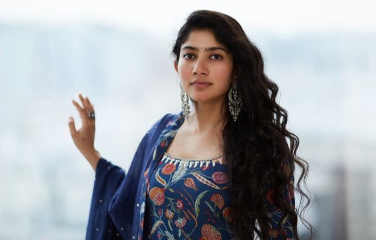 প্রকৃত প্রতিভার স্বীকৃতি আর নিরহঙ্কার উপস্থিতিতে সাই পল্লবী শুধুই নায়িকা নন, অনেকের অনুপ্রেরণার নামও বটে।