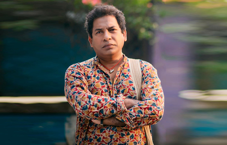 তাকে দেখে মনে হয় এই চরিত্র তো আমার চাচা হতে পারে, কিংবা পাশের বাসার হাস্যরসিক মামা। আমাদের জীবন, আমাদের সমস্যা, আমাদের দৈনন্দিন চাহিদা ও কষ্টই তো ফুটে ওঠে তার অভিনয়ে।