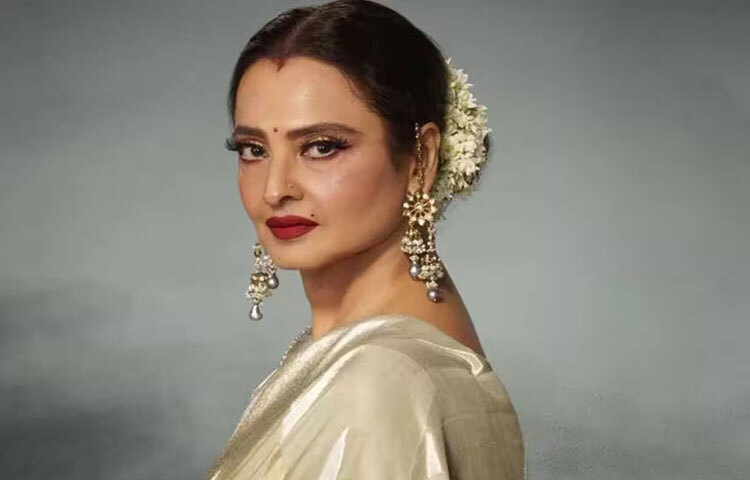 অনেকেই বলেন, রেখার রূপচর্চার রহস্য তার আত্মনিয়ন্ত্রণে। নিয়মিত যোগব্যায়াম, পর্যাপ্ত ঘুম, এবং মানসিক প্রশান্তিই তার সৌন্দর্যের আসল জ্বালানি।