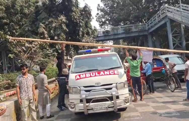শিক্ষার্থীরা বলছেন, আপাতত তারা বাঁশ ফেলে গুলশান-মহাখালী সড়ক বন্ধ রাখছেন। শিক্ষার্থীদের উপস্থিতি আরেকটু বাড়লে তারা বিক্ষোভ মিছিল নিয়ে আমতলী মোড়ে গিয়ে ঢাকা-ময়মনসিংহ মহাসড়ক অবরোধ করবেন। তাছাড়া গুলশান-১ গোলচত্বর ও মহাখালী রেলক্রসিংয়েও অবরোধ করা হবে।