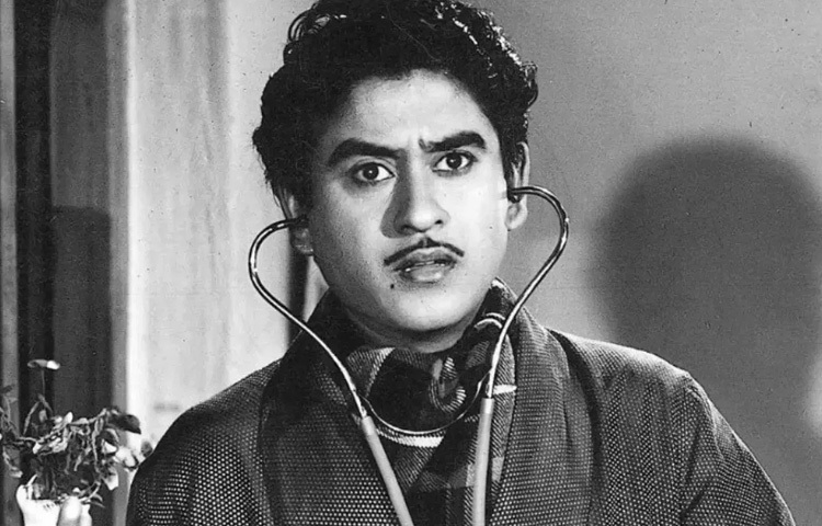 ১৯৮৭ সালে তিনি দেহ রেখেছিলেন, কিন্তু কিশোর কুমার নামে যে অধ্যায়টি তিনি সৃষ্টি করে গেছেন তা এখনো জীবন্ত।