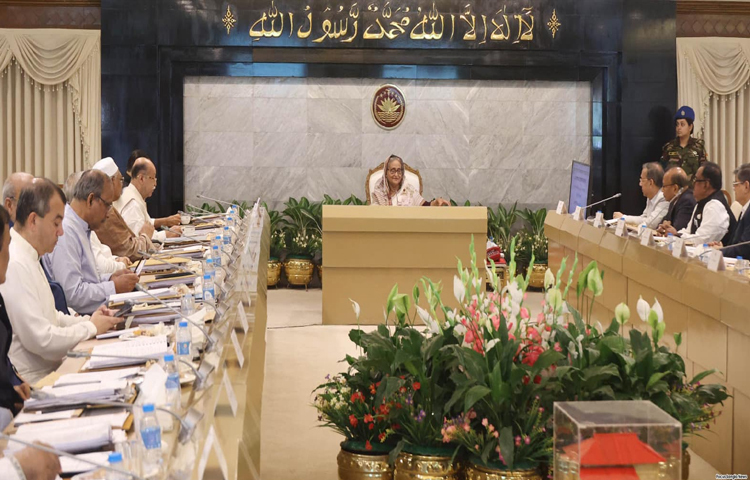 আজ সকালে প্রধানমন্ত্রী শেখ হাসিনার সভাপতিত্বে মন্ত্রীপরিষদ বৈঠক অনুষ্ঠিত হয়েছে। ছবি: ইয়াসিন কবির জয়